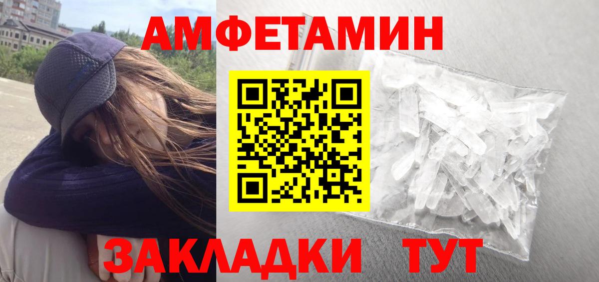 ЭКСТАЗИ  Вход с VPN  Бошки Шишки  Кокаин  Омск  ТГК  MDMA  Гашиш  Мефедрон кристаллы 