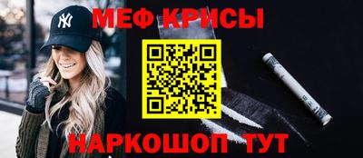 дурь Сланцы