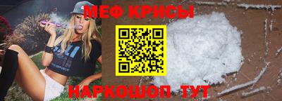 дурь Сланцы