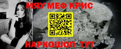 марки lsd Славянск-на-Кубани
