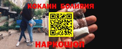 ешки Славгород