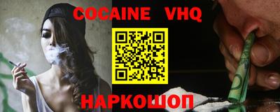ешки Славгород