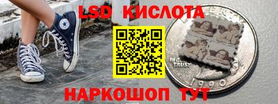 ешки Славгород