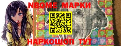 ешки Славгород