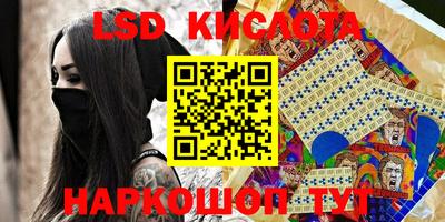ешки Славгород