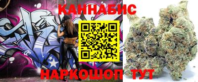 марки lsd Славянск-на-Кубани