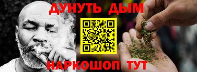 марки lsd Славянск-на-Кубани