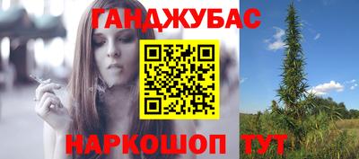 марки lsd Славянск-на-Кубани