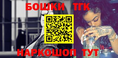 ешки Славгород