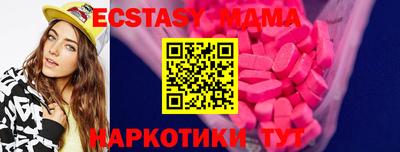 ешки Славгород
