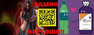 ешки Славгород