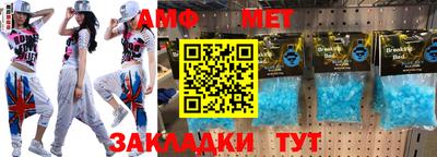 марки lsd Славянск-на-Кубани