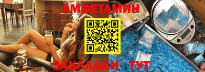ешки Славгород