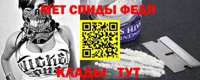 дурь Сланцы