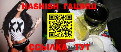ешки Славгород