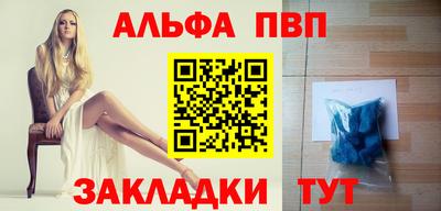 ешки Славгород