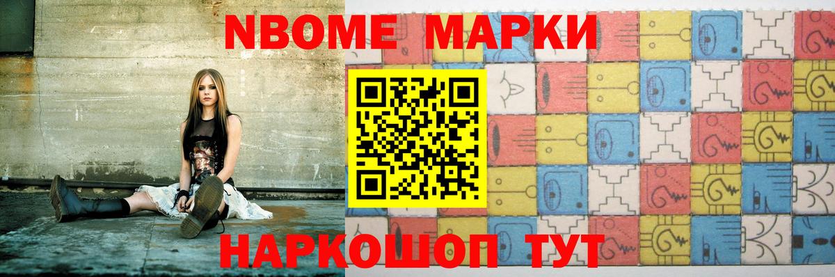 Омск  Лсд 25 экстази ecstasy  Лсд 25 экстази  Вход с VPN  Лсд 25 экстази ecstasy 