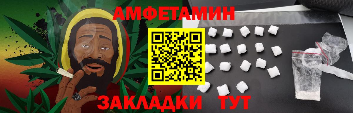  Cocaine Омск
